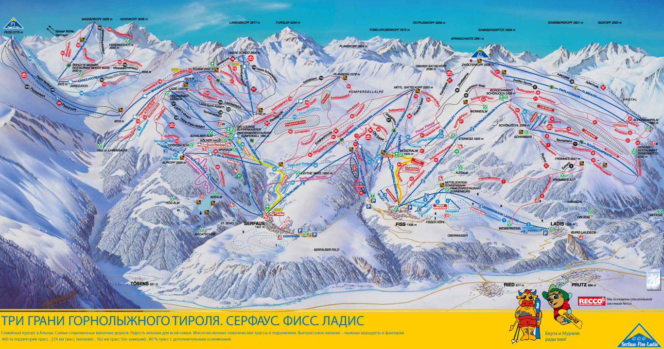 serfaus-fiss-ladis Piste Map